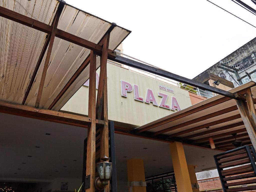 Eastiny Plaza Hotel Pattaya Exteriér fotografie